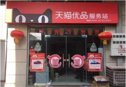 长顺门头就是吸引顾客进店的第一把钩子
