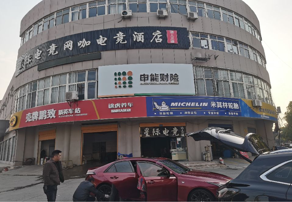 长顺铝塑板门头