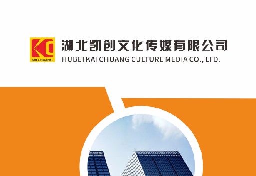 长顺如何做网站推广？