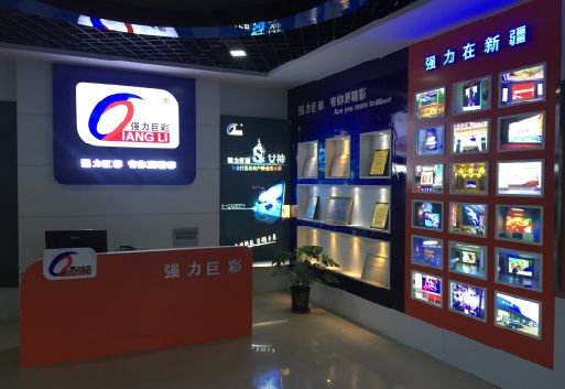 长顺整体显示屏店招的作用。
