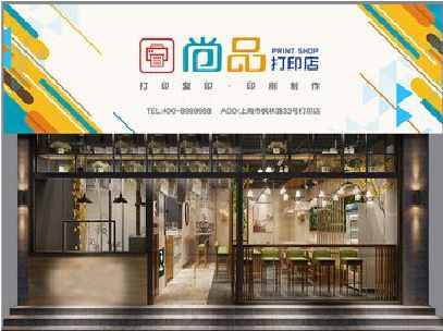 长顺广告打印店的招牌如何设计才能吸引顾客？