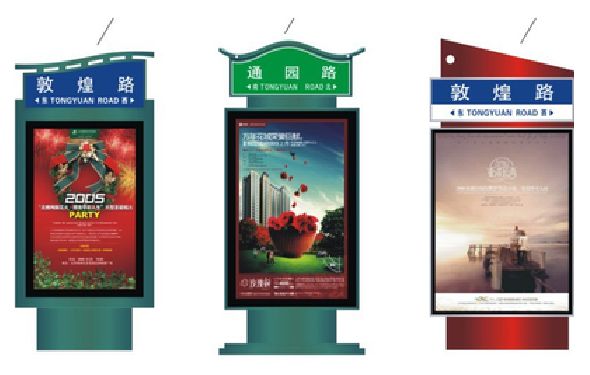 长顺户外广告灯箱设计的特点。