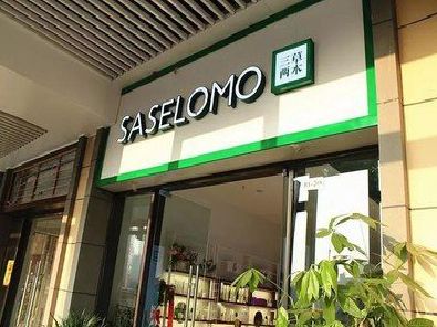 长顺如何选择门店招牌的颜色？