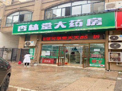 长顺铝塑板门头招牌的特点。