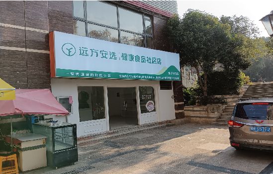 长顺广告招牌特点详解。