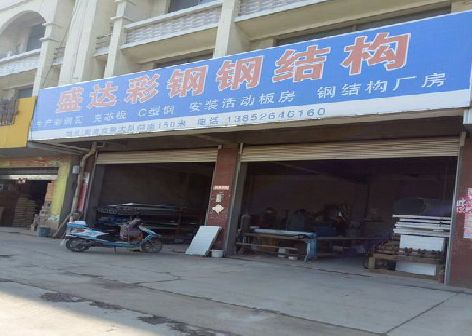 长顺喷绘招牌制作中，需注意的问题？