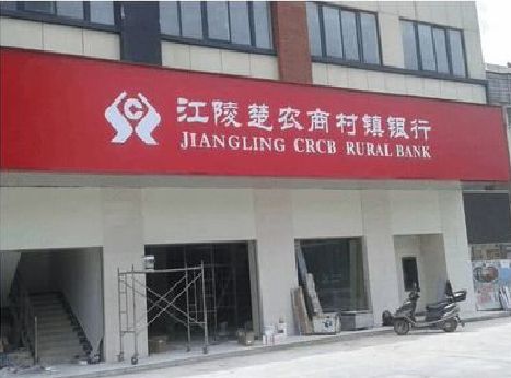 长顺广告招牌制作的文化体系是什么？