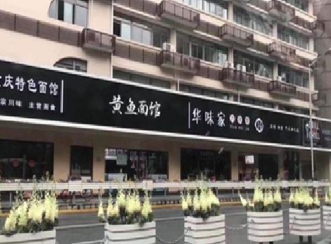 长顺政府为什么要统一规划店铺招牌？