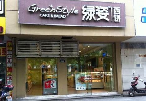 长顺门头招牌设计小技巧。