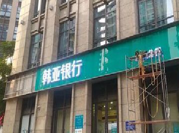 长顺广告招牌制作工艺有多少？