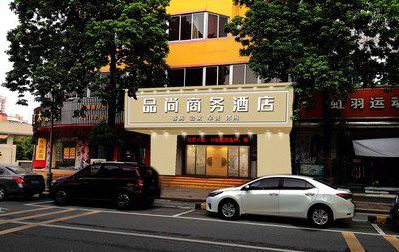 长顺广告招牌怎么制作利润高些？